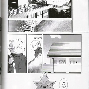 [Fclg (Kinoshita Jiroh)] World Cell [Eng] – Gay Manga sex 61