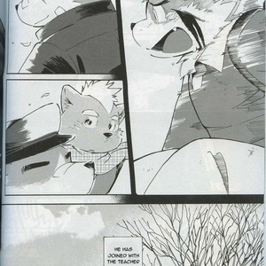 [Fclg (Kinoshita Jiroh)] World Cell [Eng] – Gay Manga sex 69