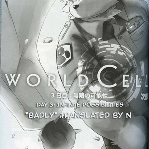 [Fclg (Kinoshita Jiroh)] World Cell [Eng] – Gay Manga sex 70