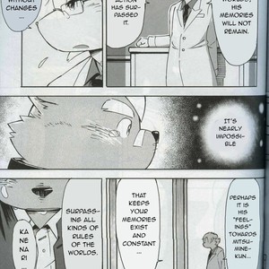 [Fclg (Kinoshita Jiroh)] World Cell [Eng] – Gay Manga sex 74