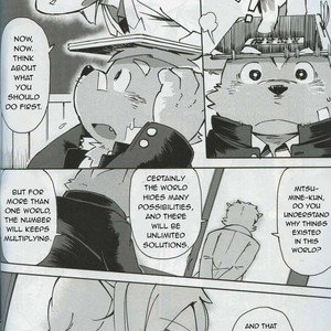[Fclg (Kinoshita Jiroh)] World Cell [Eng] – Gay Manga sex 77