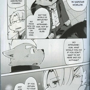 [Fclg (Kinoshita Jiroh)] World Cell [Eng] – Gay Manga sex 78