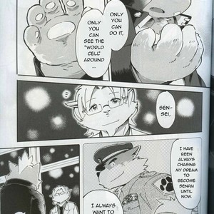 [Fclg (Kinoshita Jiroh)] World Cell [Eng] – Gay Manga sex 80