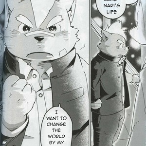 [Fclg (Kinoshita Jiroh)] World Cell [Eng] – Gay Manga sex 81