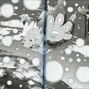 [Fclg (Kinoshita Jiroh)] World Cell [Eng] – Gay Manga sex 83