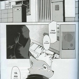[Fclg (Kinoshita Jiroh)] World Cell [Eng] – Gay Manga sex 85