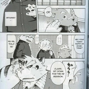 [Fclg (Kinoshita Jiroh)] World Cell [Eng] – Gay Manga sex 87