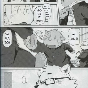 [Fclg (Kinoshita Jiroh)] World Cell [Eng] – Gay Manga sex 90