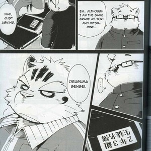 [Fclg (Kinoshita Jiroh)] World Cell [Eng] – Gay Manga sex 91