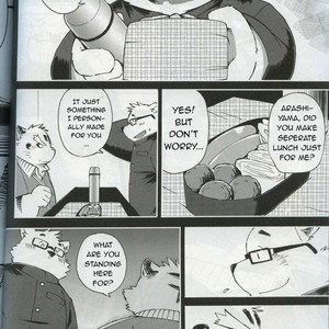 [Fclg (Kinoshita Jiroh)] World Cell [Eng] – Gay Manga sex 92
