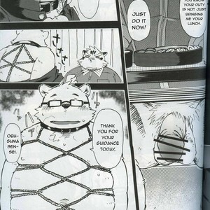 [Fclg (Kinoshita Jiroh)] World Cell [Eng] – Gay Manga sex 93