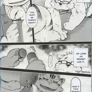 [Fclg (Kinoshita Jiroh)] World Cell [Eng] – Gay Manga sex 98