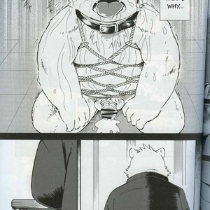 [Fclg (Kinoshita Jiroh)] World Cell [Eng] – Gay Manga sex 99