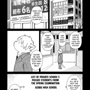 [Fclg (Kinoshita Jiroh)] World Cell [Eng] – Gay Manga sex 104