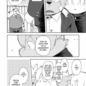 [Fclg (Kinoshita Jiroh)] World Cell [Eng] – Gay Manga sex 112
