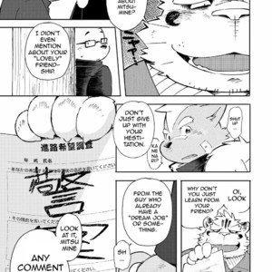 [Fclg (Kinoshita Jiroh)] World Cell [Eng] – Gay Manga sex 115