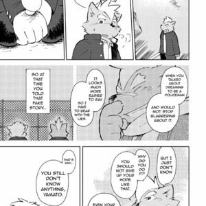 [Fclg (Kinoshita Jiroh)] World Cell [Eng] – Gay Manga sex 121