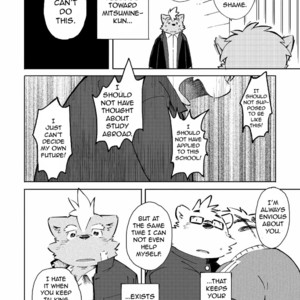 [Fclg (Kinoshita Jiroh)] World Cell [Eng] – Gay Manga sex 122