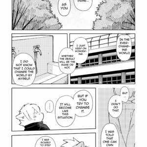 [Fclg (Kinoshita Jiroh)] World Cell [Eng] – Gay Manga sex 128