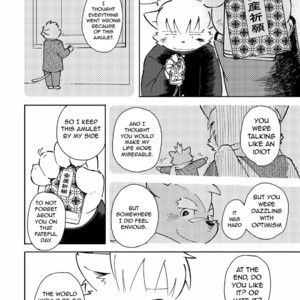 [Fclg (Kinoshita Jiroh)] World Cell [Eng] – Gay Manga sex 130