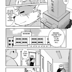 [Fclg (Kinoshita Jiroh)] World Cell [Eng] – Gay Manga sex 138