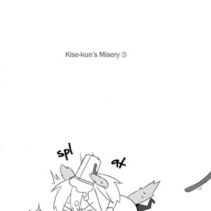 [M31/ Murasaki] Kuroko no Basket dj – Kosaji 3 [ENG] – Gay Manga sex 18