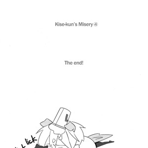 [M31/ Murasaki] Kuroko no Basket dj – Kosaji 3 [ENG] – Gay Manga sex 20
