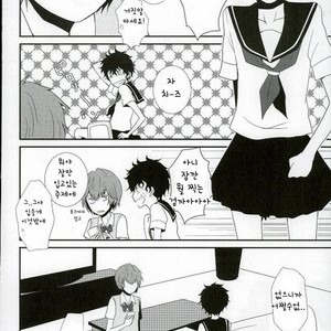 [TNP] ABC – Prince of Tennis dj [kr] – Gay Manga sex 7
