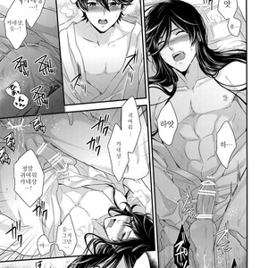Gay Manga - [Karaage of the Year (Karaage Muchio)] Dou Kangaete mo Kane-san ga Ichiban Kawaii yo! Kane-san! – Touken Ranbu dj [kr] – Gay Manga