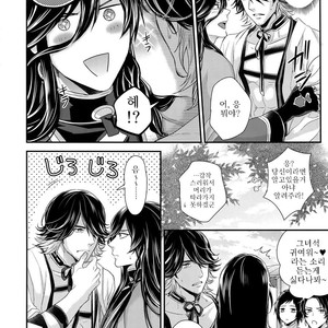 [Karaage of the Year (Karaage Muchio)] Dou Kangaete mo Kane-san ga Ichiban Kawaii yo! Kane-san! – Touken Ranbu dj [kr] – Gay Manga sex 6