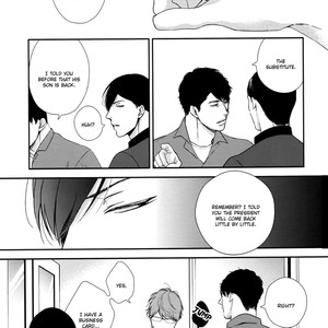 [MITA Homuro] Konomi ja Naka to – Vol.02 [Eng] – Gay Manga sex 47