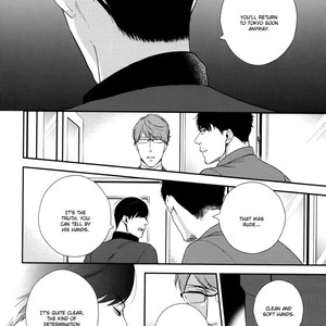 [MITA Homuro] Konomi ja Naka to – Vol.02 [Eng] – Gay Manga sex 48