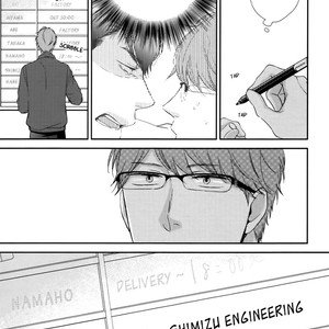 [MITA Homuro] Konomi ja Naka to – Vol.02 [Eng] – Gay Manga sex 63