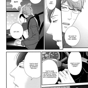 [MITA Homuro] Konomi ja Naka to – Vol.02 [Eng] – Gay Manga sex 68
