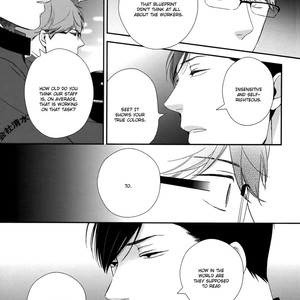 [MITA Homuro] Konomi ja Naka to – Vol.02 [Eng] – Gay Manga sex 69