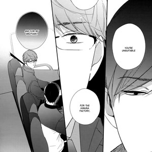 [MITA Homuro] Konomi ja Naka to – Vol.02 [Eng] – Gay Manga sex 72