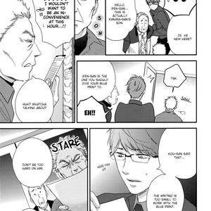 [MITA Homuro] Konomi ja Naka to – Vol.02 [Eng] – Gay Manga sex 77