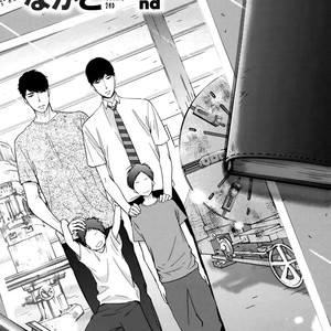 [MITA Homuro] Konomi ja Naka to – Vol.02 [Eng] – Gay Manga sex 106