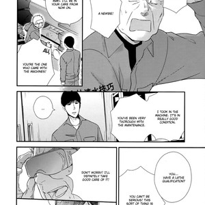[MITA Homuro] Konomi ja Naka to – Vol.02 [Eng] – Gay Manga sex 109