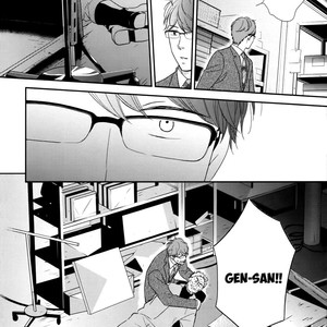 [MITA Homuro] Konomi ja Naka to – Vol.02 [Eng] – Gay Manga sex 139