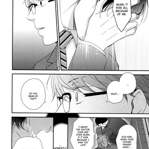 [MITA Homuro] Konomi ja Naka to – Vol.02 [Eng] – Gay Manga sex 152