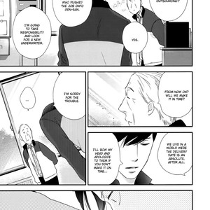 [MITA Homuro] Konomi ja Naka to – Vol.02 [Eng] – Gay Manga sex 159