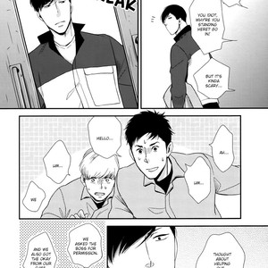 [MITA Homuro] Konomi ja Naka to – Vol.02 [Eng] – Gay Manga sex 166