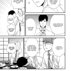[MITA Homuro] Konomi ja Naka to – Vol.02 [Eng] – Gay Manga sex 173