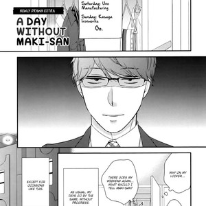 [MITA Homuro] Konomi ja Naka to – Vol.02 [Eng] – Gay Manga sex 190
