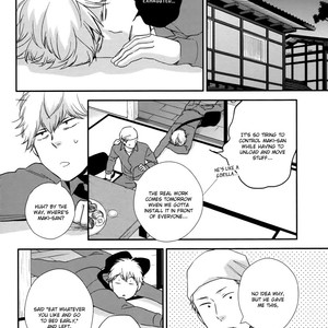 [MITA Homuro] Konomi ja Naka to – Vol.02 [Eng] – Gay Manga sex 199