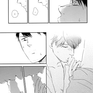 [MITA Homuro] Konomi ja Naka to – Vol.02 [Eng] – Gay Manga sex 208
