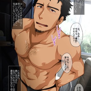 [ThisArmor (Murakami)] Satsueikai tte Konnadakke- Model Hen – – Gay Manga sex 30