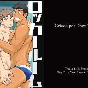 Gay Manga - [Draw Two (Draw2)] Acidente no Vestiario [Pt] {Uncensored} – Gay Manga