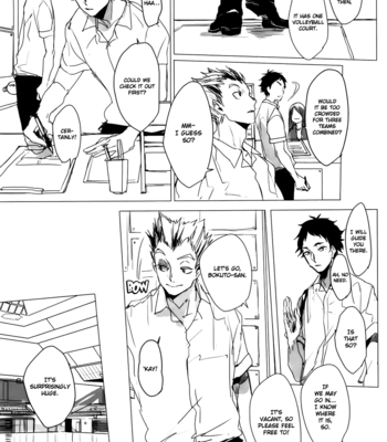 [ButaROOST/ Youtonjou] Haikyu!! dj – Natsu no BokuAka [Eng] – Gay Manga sex 4